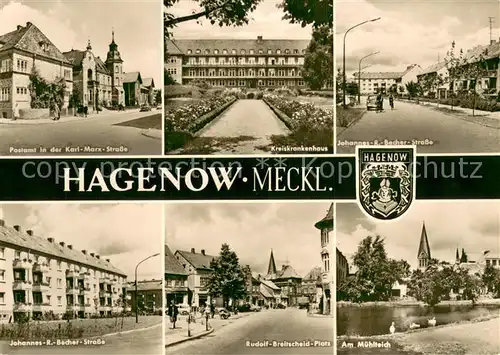 Hagenow Postamt Karl Marx Strasse Kreiskrankenhaus Johannes Becher Strasse Rudolf Breitscheid Platz Am Muehlteich Hagenow