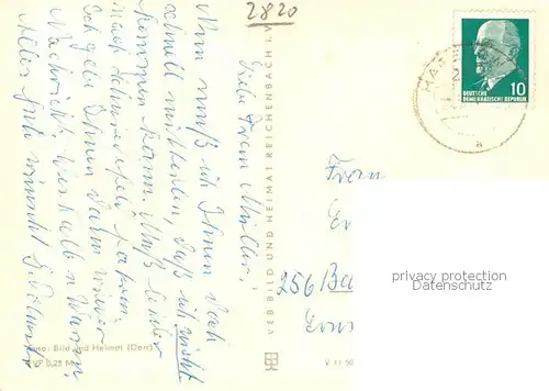 Hagenow Postamt Karl Marx Strasse Kreiskrankenhaus Johannes Becher Strasse Rudolf Breitscheid Platz Am Muehlteich Hagenow