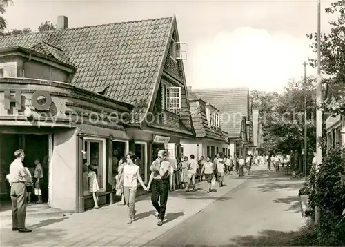 Boltenhagen_Ostseebad Strassenpartie Boltenhagen_Ostseebad