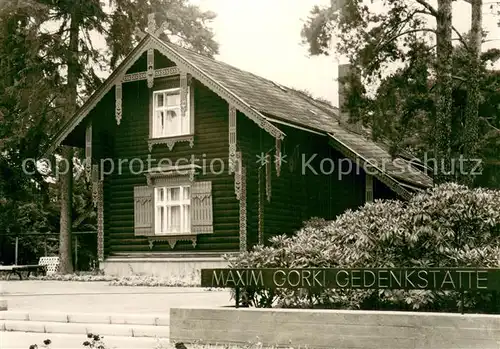 Bad_Saarow Pieskow Maxim Gorki Gedenkstaette Bad_Saarow Pieskow