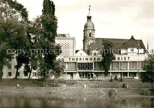 Suhl_Thueringer_Wald Interhotel Thueringen Tourist Suhl_Thueringer_Wald