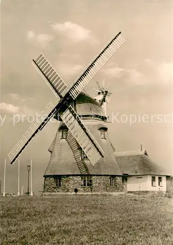 Gross_Stieten_Gross_Stieten VEB Tierzucht Gaststaette Mecklenburger Muehle 
