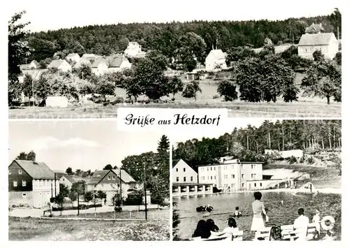 Hetzdorf_Buergel_Thueringen Panorama Ferienheim Goldpfeil Bad Sumpfmuehle Hetzdorf_Buergel_Thueringen