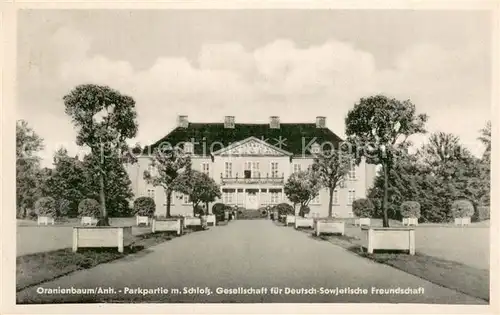 Oranienbaum Parkpartie mit Schloss Gesellschaft fuer DSF Oranienbaum