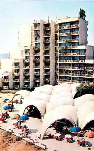 Albena Hotel Elitza Albena