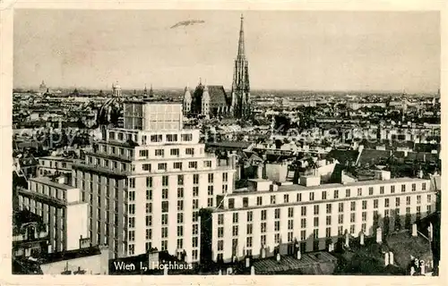 Wien Hochhaus Kirche Panorama Wien