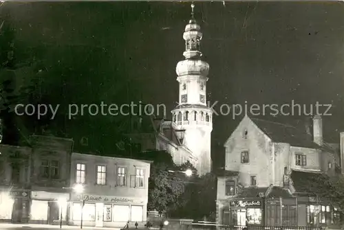 Sopron_Oedenburg_HU Tor mit dem Feuerturm 