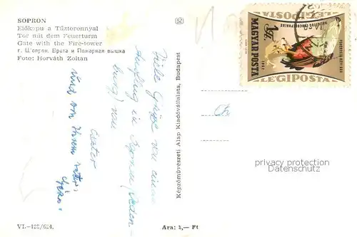 Sopron_Oedenburg_HU Tor mit dem Feuerturm 