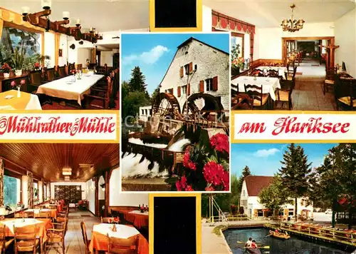 AK / Ansichtskarte Schwalmtal_Niederrhein Restaurant Cafe Muehlrather Muehle Gastraeume Gondelteich Schwalmtal Niederrhein
