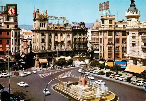 AK / Ansichtskarte Cordoba_Andalucia_ES Plaza de Jose Antonio 
