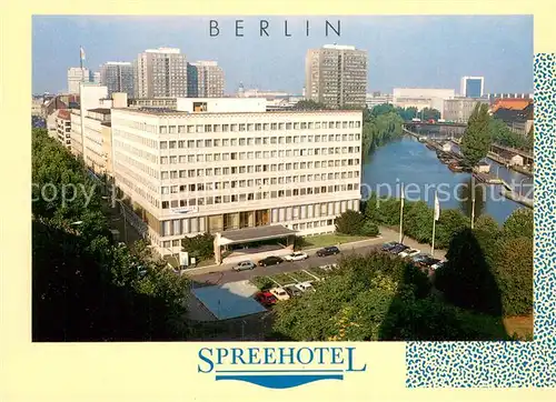 AK / Ansichtskarte Berlin Spreehotel Berlin