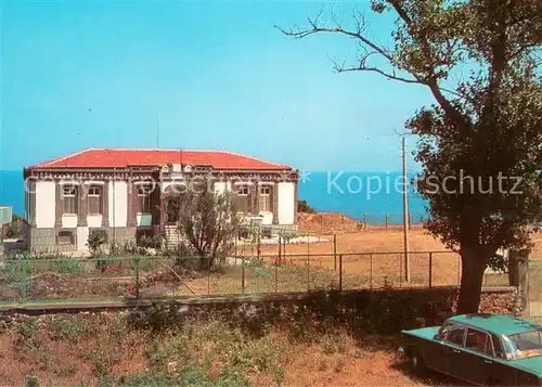 AK / Ansichtskarte Achtopol_BG Alte Schule 