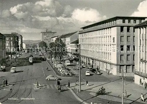 AK / Ansichtskarte Kassel_Karlsaue Staendeplatz Kassel Karlsaue