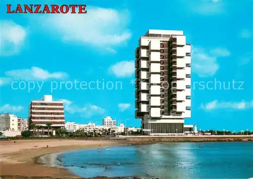 AK / Ansichtskarte Arrecife Hotel Arrecife y Vista parcial Arrecife