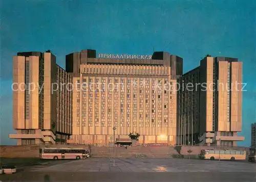 AK / Ansichtskarte Leningrad_St_Petersburg Hotel Pribaltiyskaya Leningrad_St_Petersburg