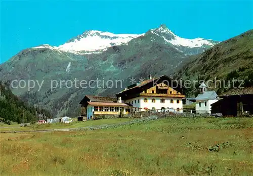 AK / Ansichtskarte Matrei_Osttirol Matreier Tauernhaus Matrei_Osttirol