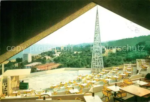 AK / Ansichtskarte Slatni_Pjasazi_BG Die Bar Kukeri 