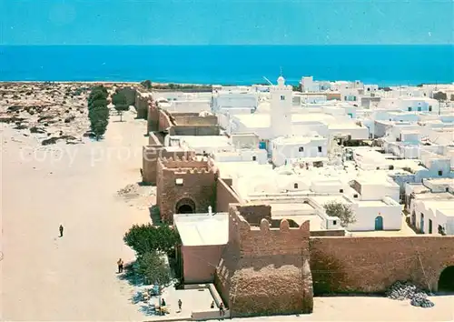 AK / Ansichtskarte Hammamet La Medina et ses remparts Hammamet