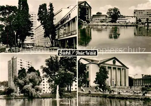AK / Ansichtskarte Suhl_Thueringer_Wald Hotel Thueringen Tourist Haus der Gewerkschaften Hochhaus Kreiskulturhaus Suhl_Thueringer_Wald
