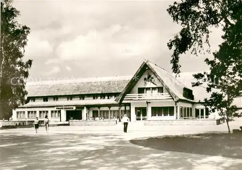 AK / Ansichtskarte Koserow_Ostseebad_Usedom Ferienobjekt Damerow Koserow_Ostseebad_Usedom