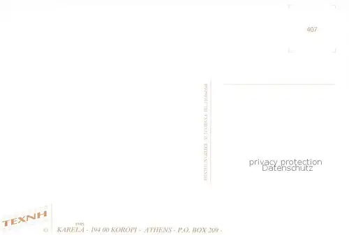 AK / Ansichtskarte Rethimno Fliegeraufnahme Rethimno