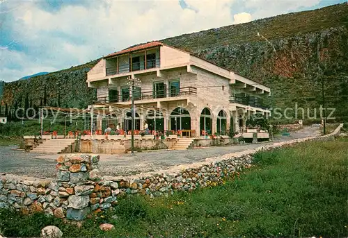 AK / Ansichtskarte Athens_Athen Hotel Restaurant Itilo Athens Athen