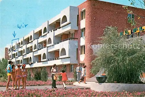AK / Ansichtskarte Venus_Rumaenien Hotel Florica Venus Rumaenien