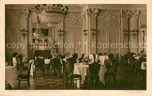 AK / Ansichtskarte Essen__Ruhr Hotel Kaiserhof Innenansicht 