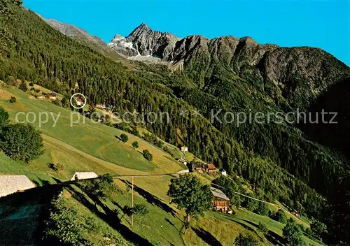 AK / Ansichtskarte Oetz Fliegeraufnahme mit Jausenstation Schoenblick Oetz