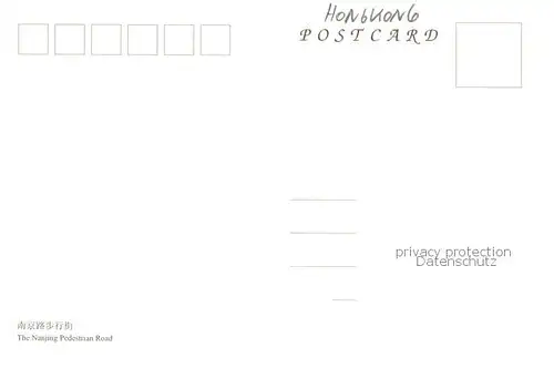 AK / Ansichtskarte Hongkong_Hong Kong Strassenpartie 