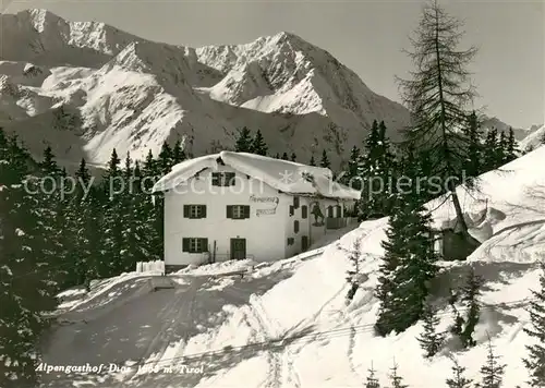 AK / Ansichtskarte Kappl__Tirol Alpengasthof Dias 