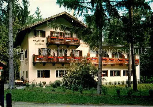 AK / Ansichtskarte Amlach_Lienz_AT Waldschenke 
