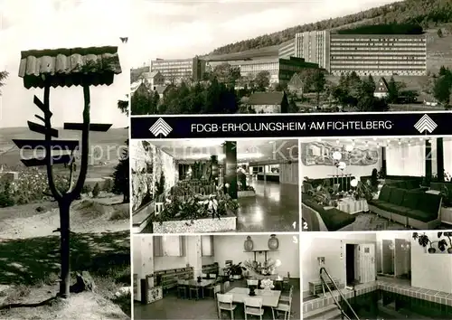 AK / Ansichtskarte Oberwiesenthal_Erzgebirge FDGB Erholungsheim Foyer Lesezimmer Kinderspielzimmer Sauna Oberwiesenthal Erzgebirge