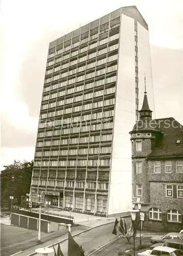 AK / Ansichtskarte Oberhof_Thueringen FDGB Erholungsheim Rennsteig Oberhof Thueringen