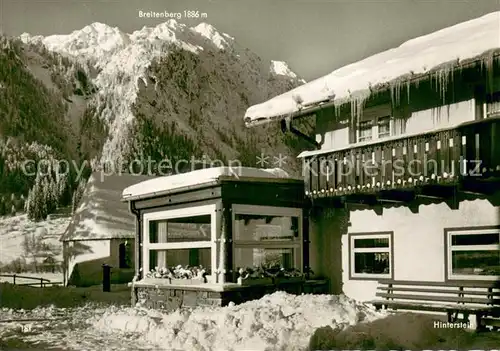 AK / Ansichtskarte Hinterstein_Bad_Hindelang Gasthaus zum Gruenen Hut Hinterstein_Bad_Hindelang