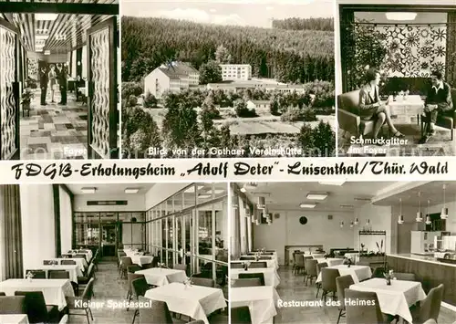 AK / Ansichtskarte Luisenthal FDGB Erholungsheim Adolf Deter Foyer Gothaer Vereinshuette Schmuckgitter im Foyer Kleiner Speisesaal Restaurant des Heimes Luisenthal