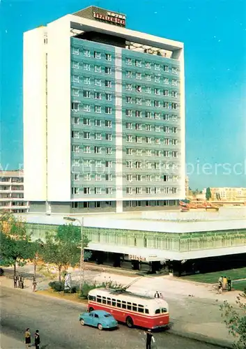 AK / Ansichtskarte Sofia_Sophia Hotel Pliska Sofia Sophia