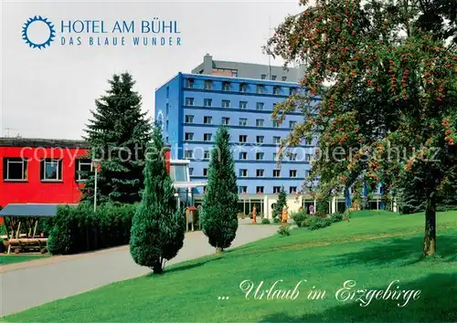 AK / Ansichtskarte Eibenstock Hotel am Buehl Das blaue Wunder Eibenstock