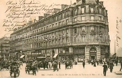 AK / Ansichtskarte Paris_75 Le Cercle Mre des Armees de Terre et de Mer 