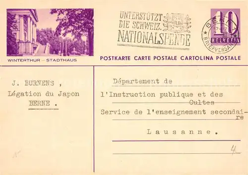 AK / Ansichtskarte Winterthur__ZH Stadthaus 