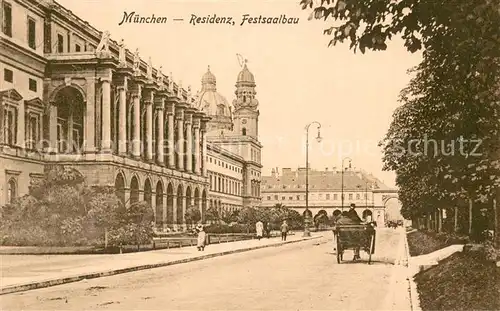 AK / Ansichtskarte Muenchen Residenz Festsaalbau Muenchen