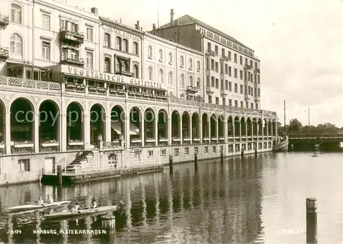 AK / Ansichtskarte Hamburg Alsterarkaden Hamburg