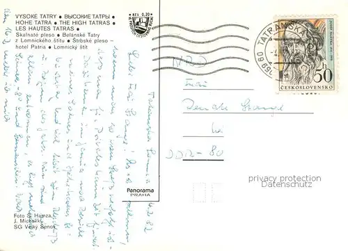 AK / Ansichtskarte Vysoke_Tatry Skalnate pleso   Belanske Tatry z Lomnieckeho stitu Vysoke Tatry
