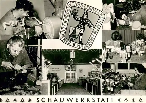 AK / Ansichtskarte Seiffen_Erzgebirge PGH Seiffener Volkskunst Schauwerkstatt Details Seiffen Erzgebirge