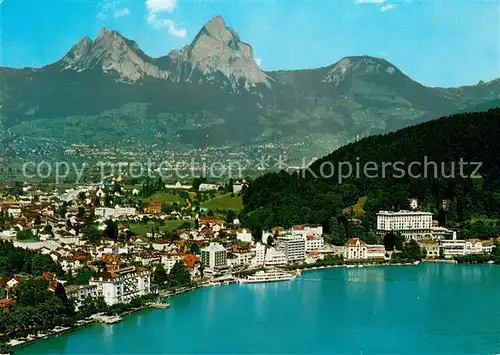 AK / Ansichtskarte Brunnen_Vierwaldstaettersee_SZ Fliegeraufnahme Panorama Brunnen_Vierwaldstaettersee