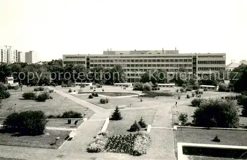 AK / Ansichtskarte Pecs_Fuenfkirchen_HU Krankenhaus Park  