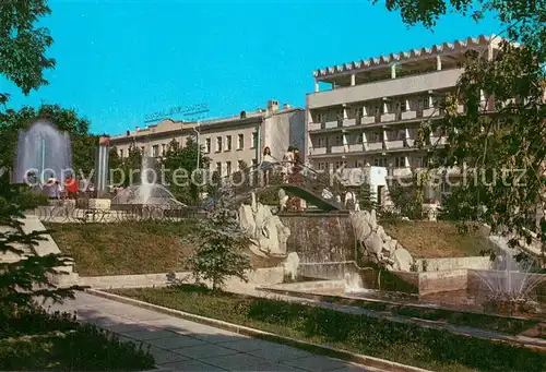 AK / Ansichtskarte Pjatigorsk Sanatorium Pjatigorsk Don Pjatigorsk