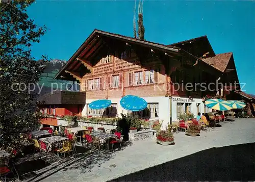 AK / Ansichtskarte Diemtigen_BE Hotel Restaurant Bergli Terrasse 