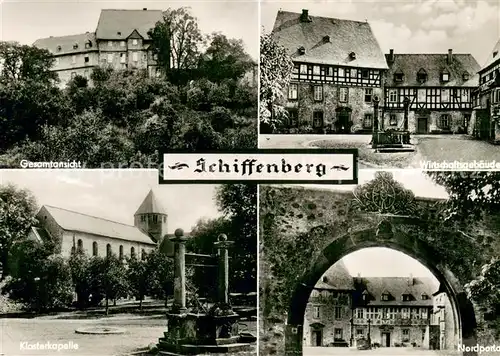 AK / Ansichtskarte Schiffenberg_Giessen Klosterkapelle Nordportal Wirtschaftsgebaeude Fachwerkhaeuser Schiffenberg Giessen