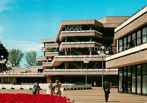 AK / Ansichtskarte Hamburg Congress Center Hamburg
